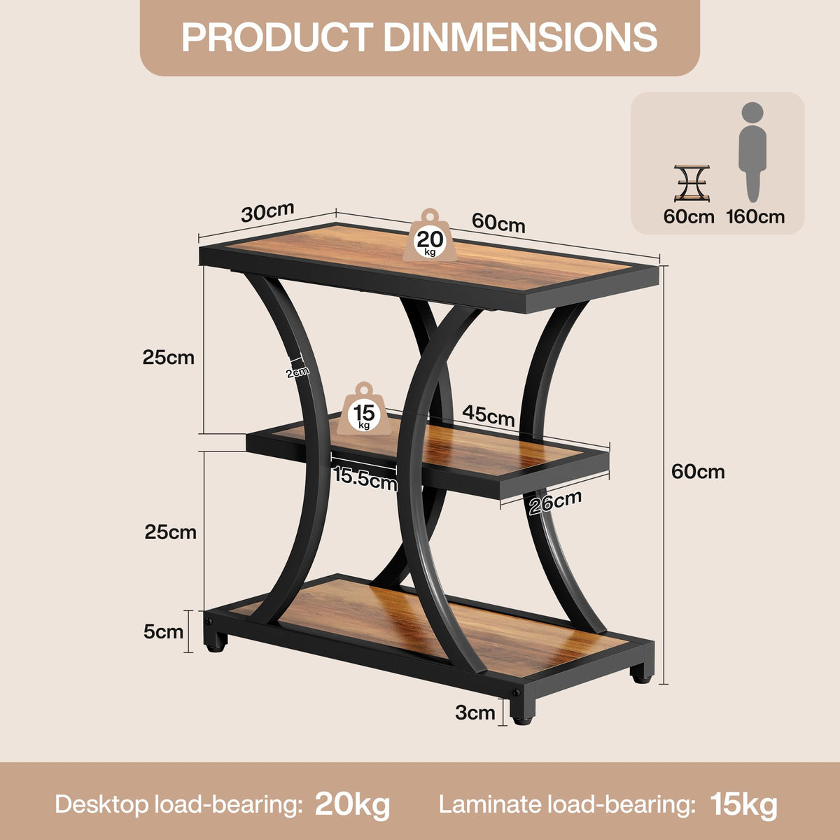3-Tier Storage End Table Q42890