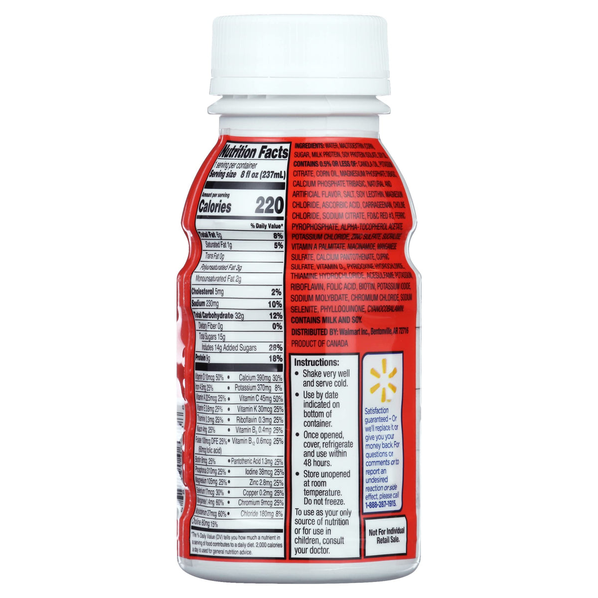 Strawberry Nutritional Shake 8 fl oz 24 Count I191