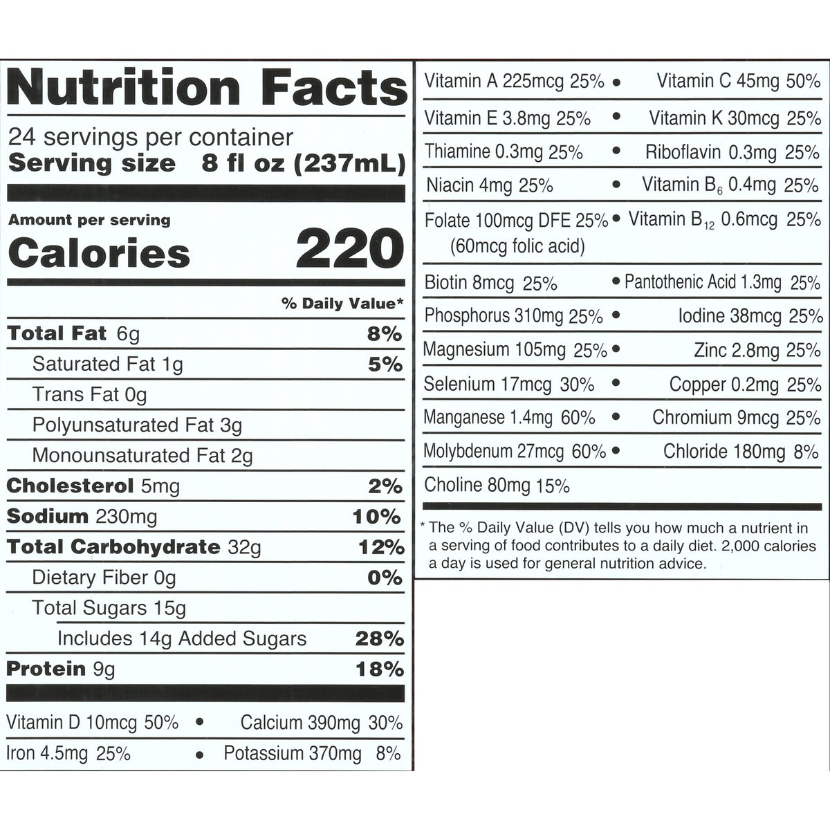 Strawberry Nutritional Shake 8 fl oz 24 Count I191